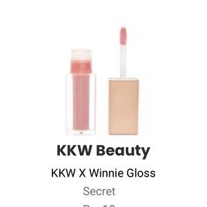KKW Beauty Lip Gloss in secret